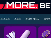 원모어벳 토토사이트 먹튀검증가이드